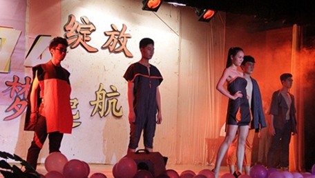 云南工程职业学院机械制造与自动化专业