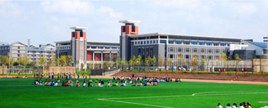 云南师范大学教育学专业