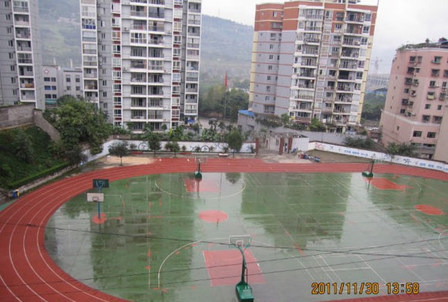 重庆市护士学校（鱼洞护士学校）环境：篮球场