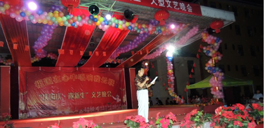 云南昆明工业学校汽车制造与装配技术专业