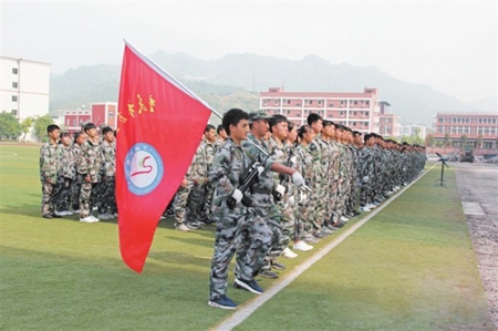 重庆市万盛职业教育中心2020年招生简介