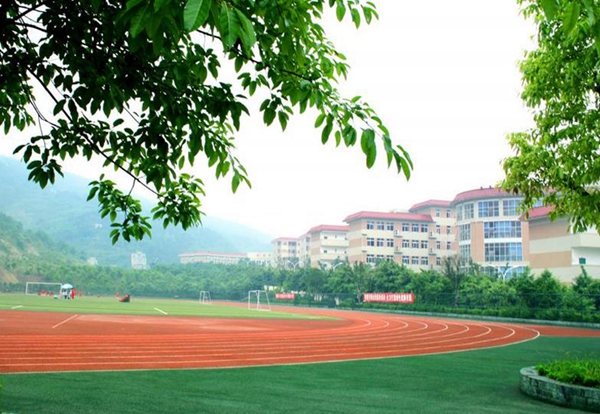 重庆市女子职业高级中学2020年招生简介