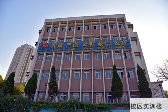 重庆春珲人文技工学校实训楼