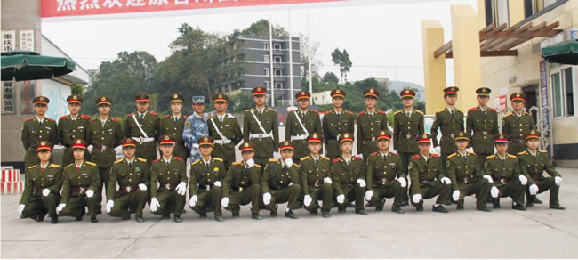 重庆茂森中等职业学校