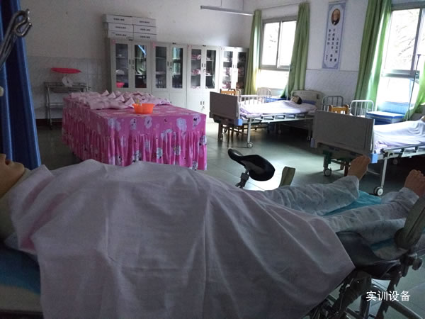 重庆知行卫生学校招生简章