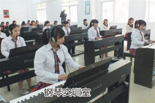 重庆经济建设职业技术学校