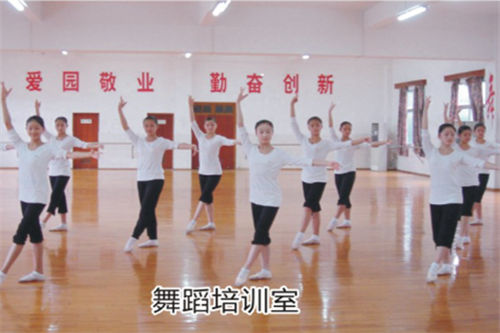 重庆经济建设职业技术学校