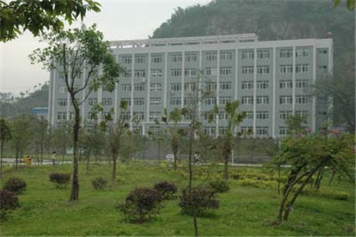 重庆万州三峡服装艺术学校官网、招生网站