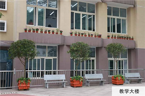 教学大楼