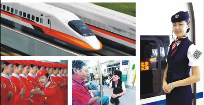 2020年重庆市轨道交通专业学校招生简介