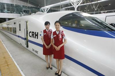 重庆轨道交通专业学校