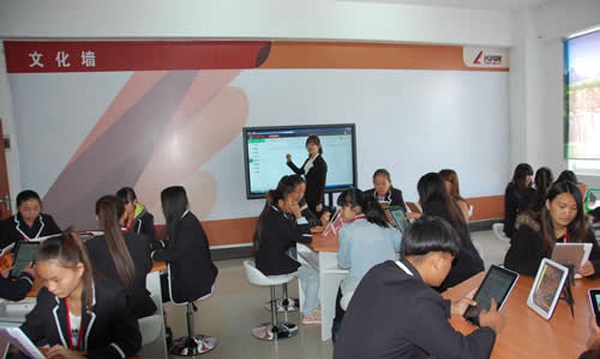 蒙自市职业高级中学电子商务专业