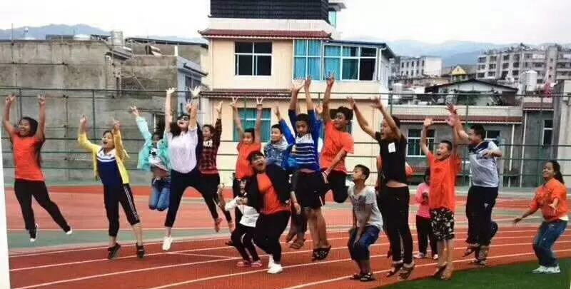 临沧市特殊教育学校跳跃