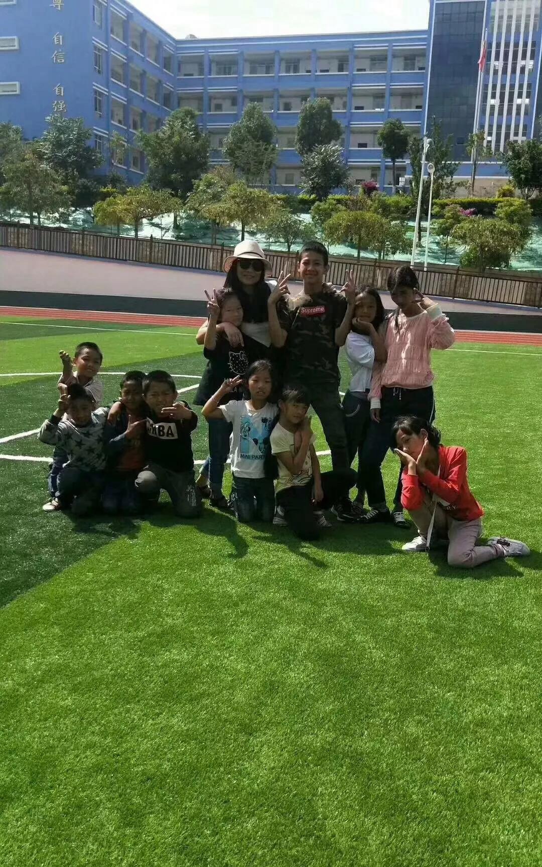 临沧市特殊教育学校合影