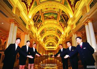 重庆机电工程技工学校航空旅游与酒店管理专业