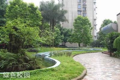 重庆机电工程技工学校校园环境
