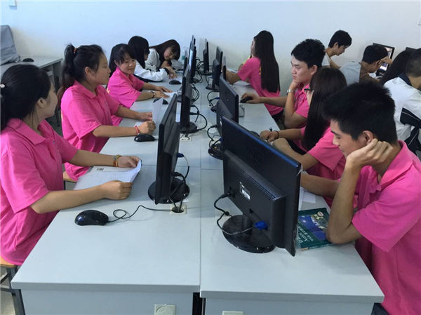 重庆工贸技师学院电子商务专业简介