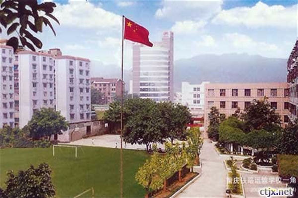 学校远景