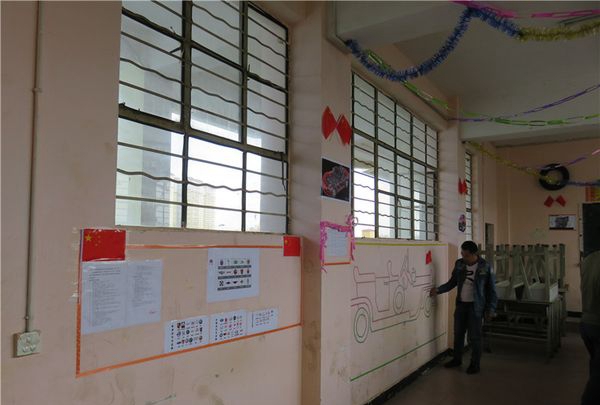 昆明财经管理专修学校班级文化4 昆明财经管理专修学校班级文化4