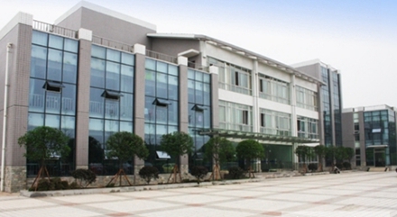 绵阳师范学院教育学专业招生简介