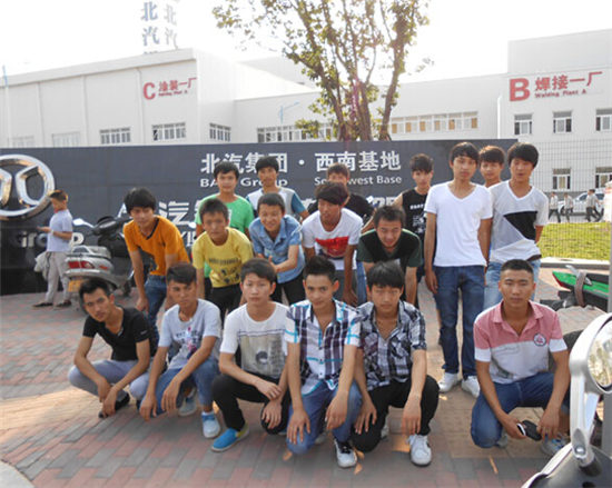 北汽银翔工作实景