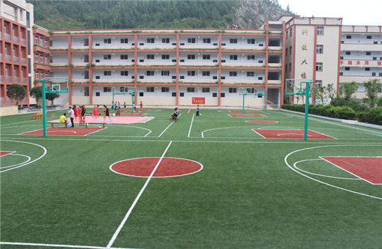 重庆涪陵信息技术学校