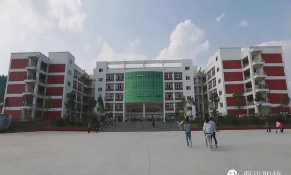 曲靖市罗平职业技术学校教学楼 曲靖市罗平职业技术学校教学楼