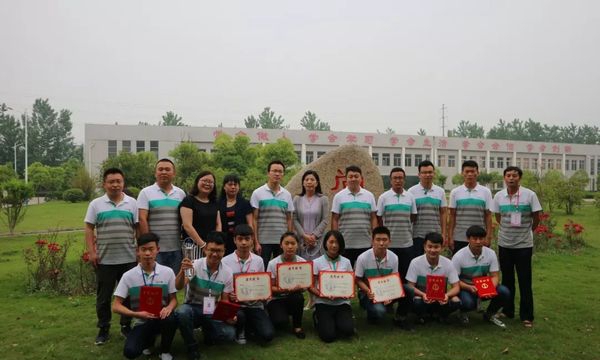 云南省通海县职业高级中学烹饪奖杯