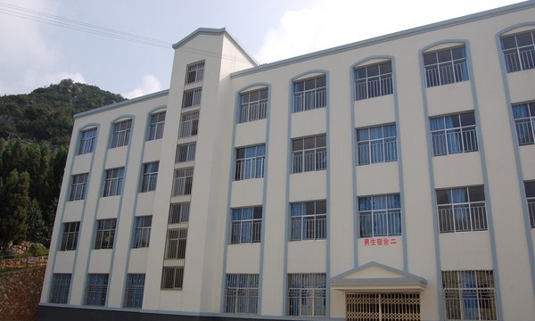 曲靖市师宗职业技术学校男二舍 曲靖市师宗职业技术学校男二舍