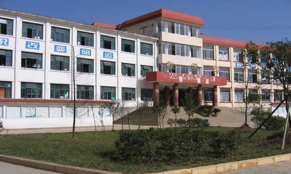 盐津县职业高级中学教学楼 (1)