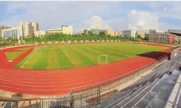 曲靖医学高等专科学校运动场 曲靖医学高等专科学校运动场