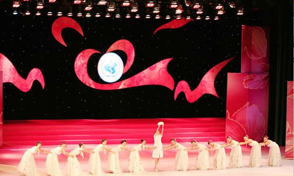 曲靖医学高等专科学校文艺表演