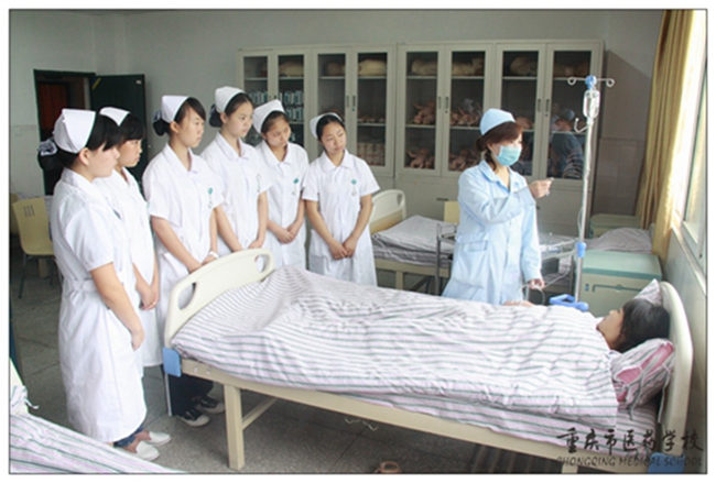 重庆医药学校三+二分段高职护理