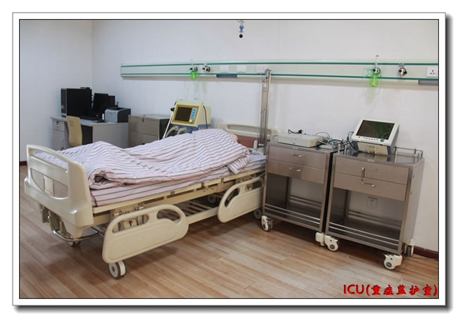 重庆医药学校招生对象及报名条件