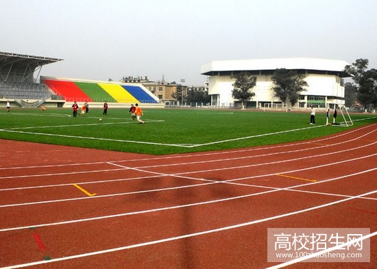 成都大学中职部