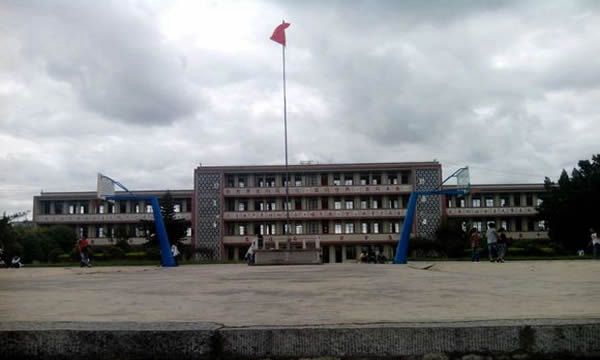 广南县民族职业高级中学