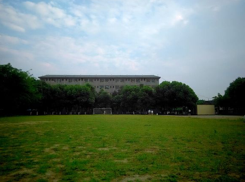 四川大学附设华西卫生学校