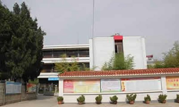 广南县民族职业高级中学