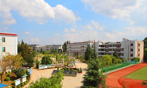 丘北县民族职业高级中学校景