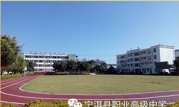 足球场.fw 足球场.fw