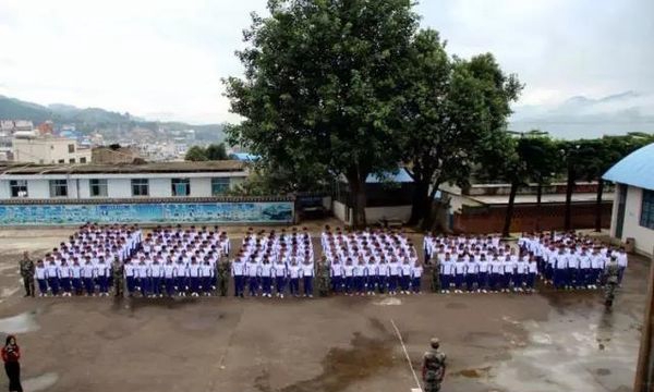 永德县职业技术教育中心军训 永德县职业技术教育中心军训