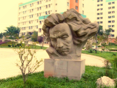 贵州省民族大学化学与生态环境工程学院好不好？