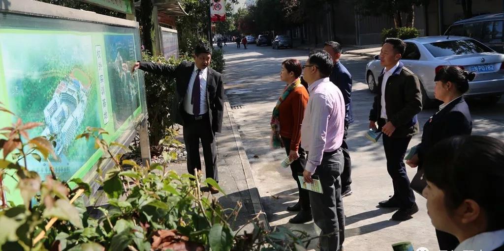 盈江县职业高级中学报亭