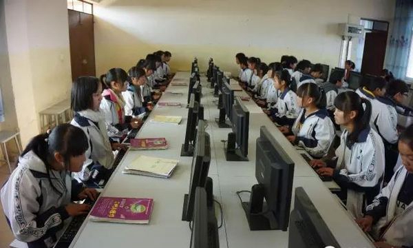 鹤庆县职业高级中学计算机 鹤庆县职业高级中学计算机