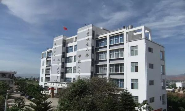 宾川县职业高级中学实训大楼