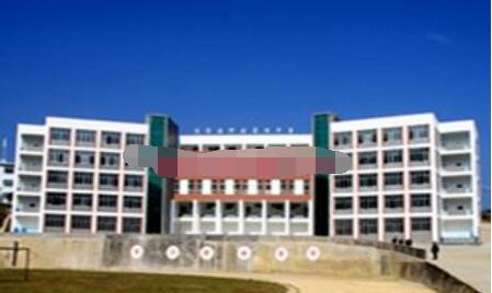 龙陵县职业高级中学教学楼