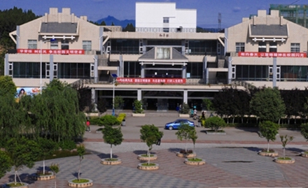 成都市学院中药专业招生简介