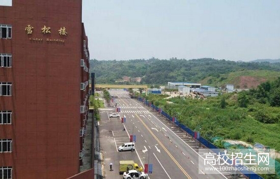 三峡联合职业大学信息科技学院