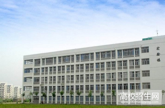 重庆医药经贸卫生学校