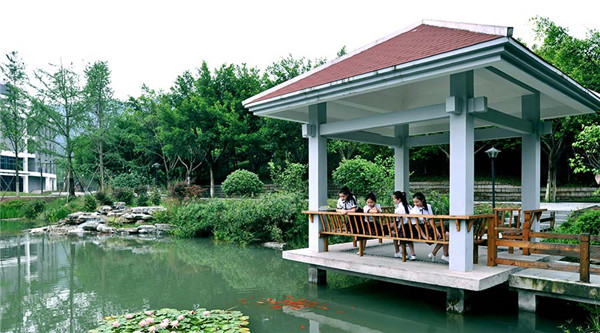 重庆江北女子职业学校